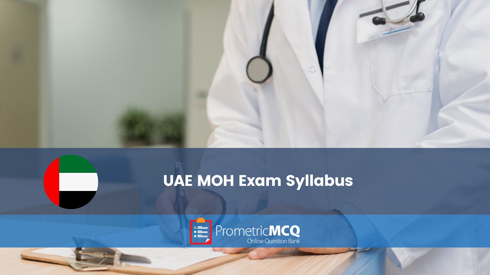 UAE MOH Exam Syllabus