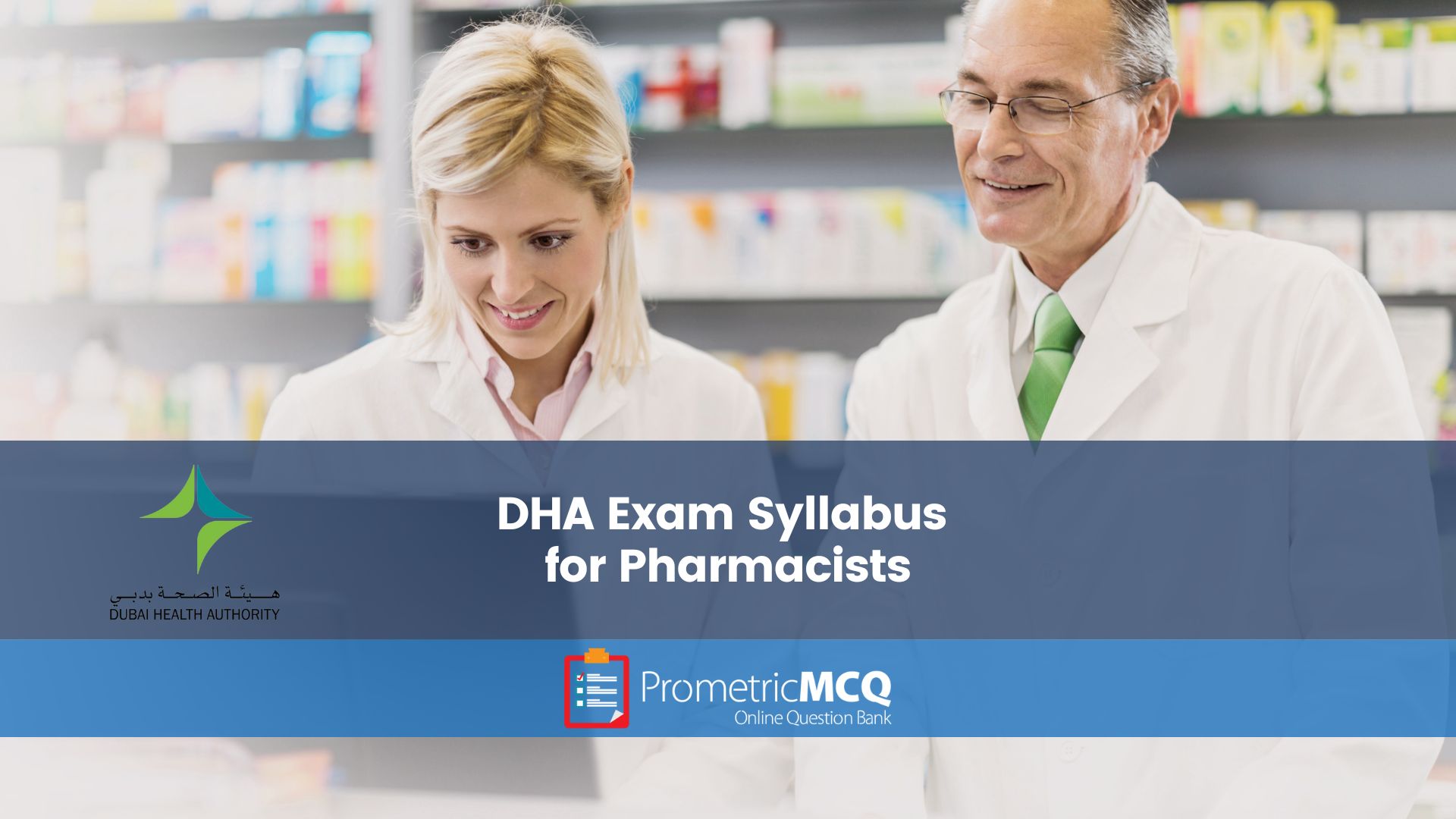 dha exam syllabus for pharmacist