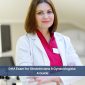 DHA Exam for Obstetricians & Gynecologists_ A Guide
