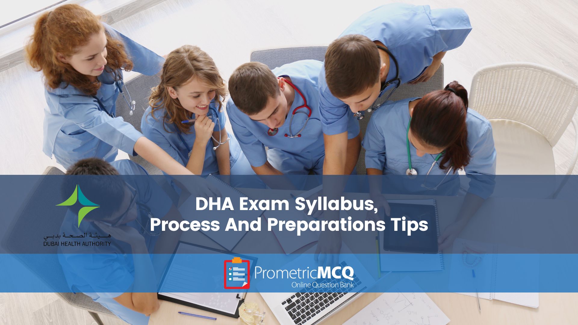 DHA Exam Syllabus, Process And Preparations Tips