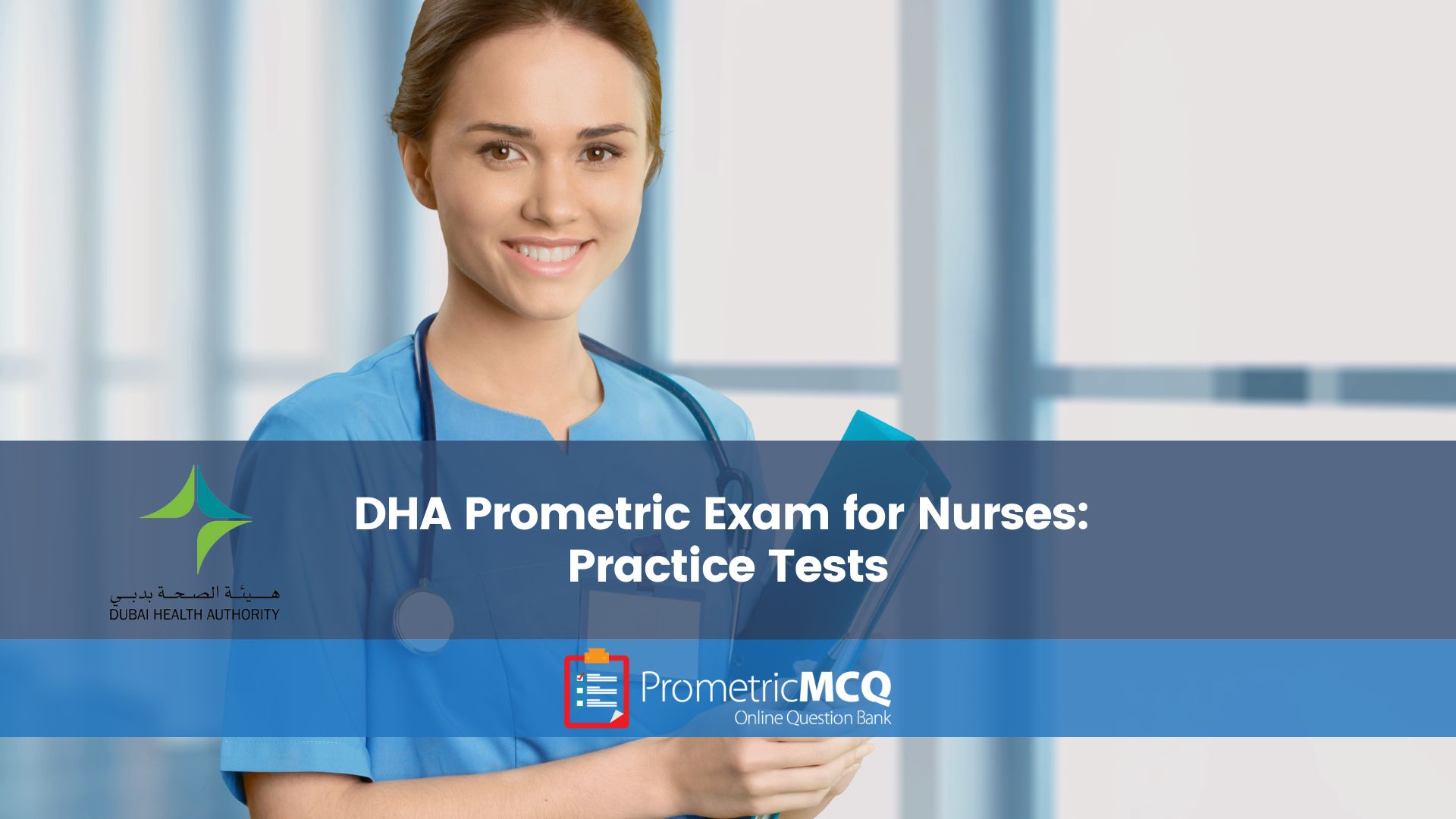 DHA Prometric Exam for Nurses Practice Tests
