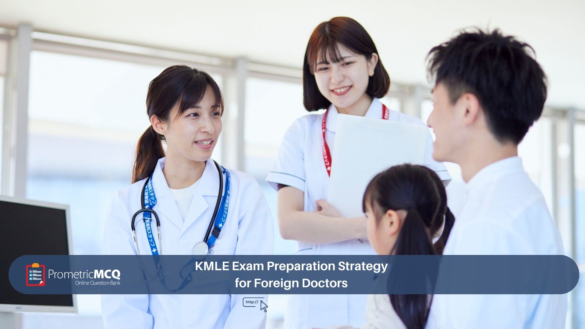 KMLE Exam Preparation Strategy for Foreign Doctors