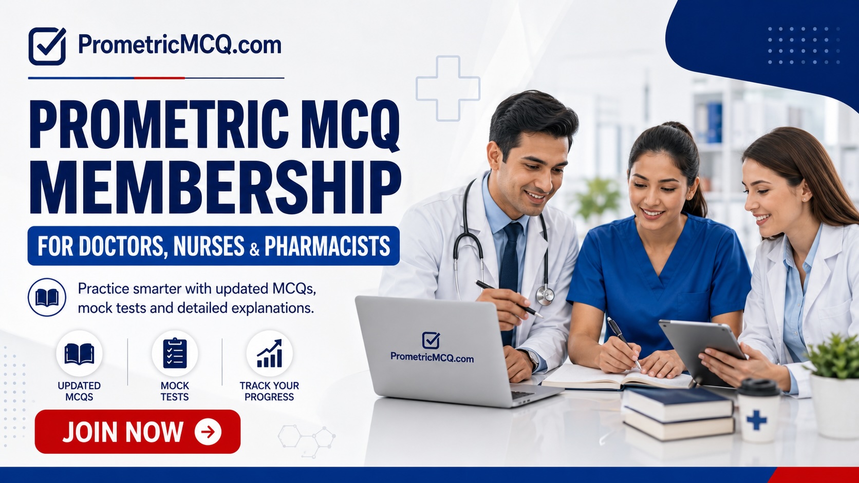 Prometric MCQ Membership for Doctors Nurses Pharmacists